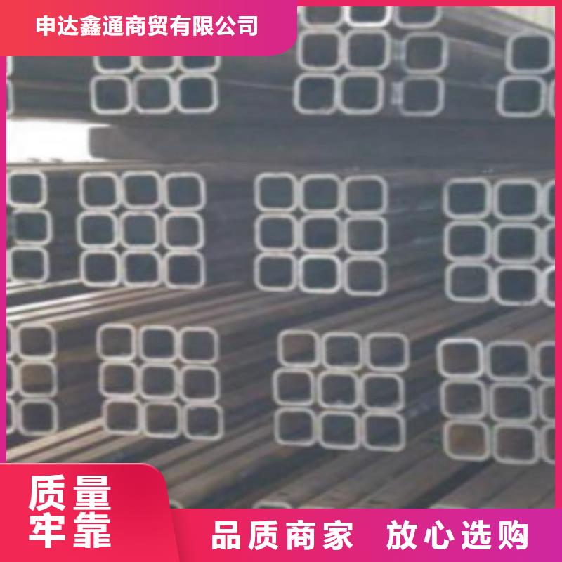 C-视频-柳南|柳城|南宁|来宾|北海|钦州|百色|桂林C高性价比-申达鑫通商贸(柳州市分公司)