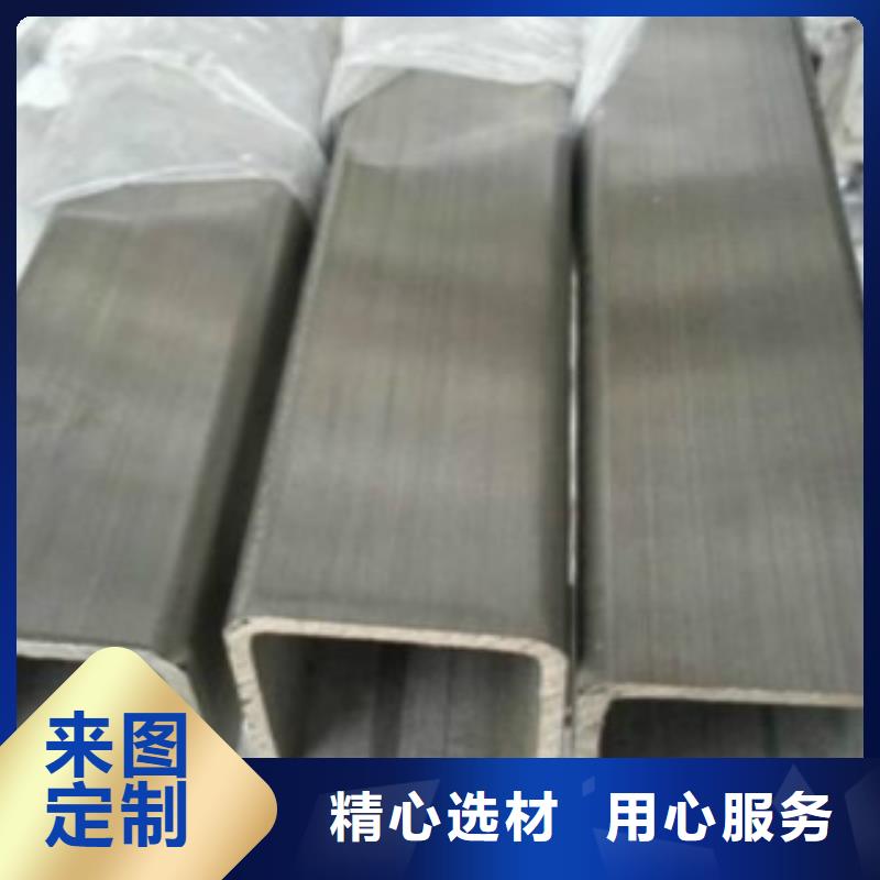 方通管_直缝焊接钢管质量好