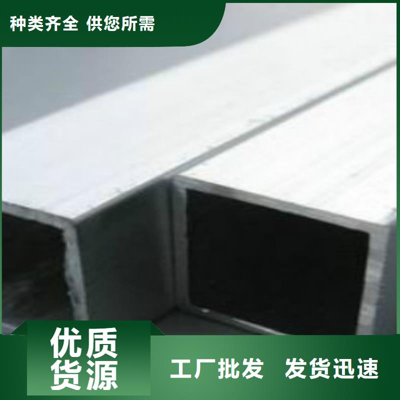 C-视频-柳南|柳城|南宁|来宾|北海|钦州|百色|桂林C高性价比-申达鑫通商贸(柳州市分公司)