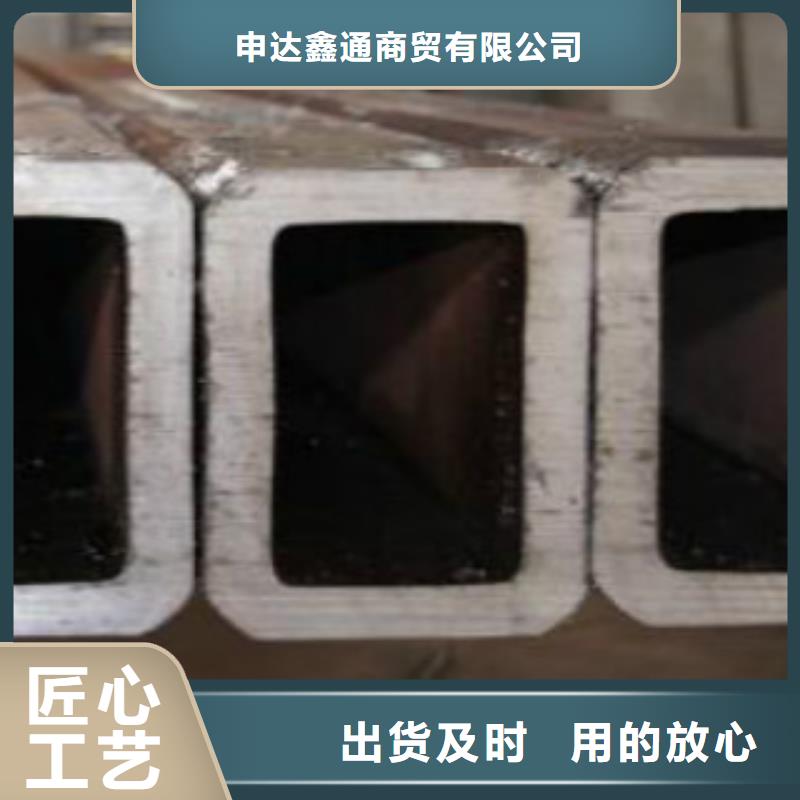 C-视频-柳南|柳城|南宁|来宾|北海|钦州|百色|桂林C高性价比-申达鑫通商贸(柳州市分公司)
