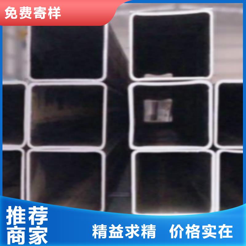 方通管_直缝焊接钢管质量好