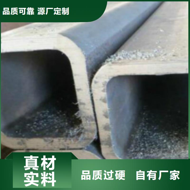方通管_直缝焊接钢管质量好