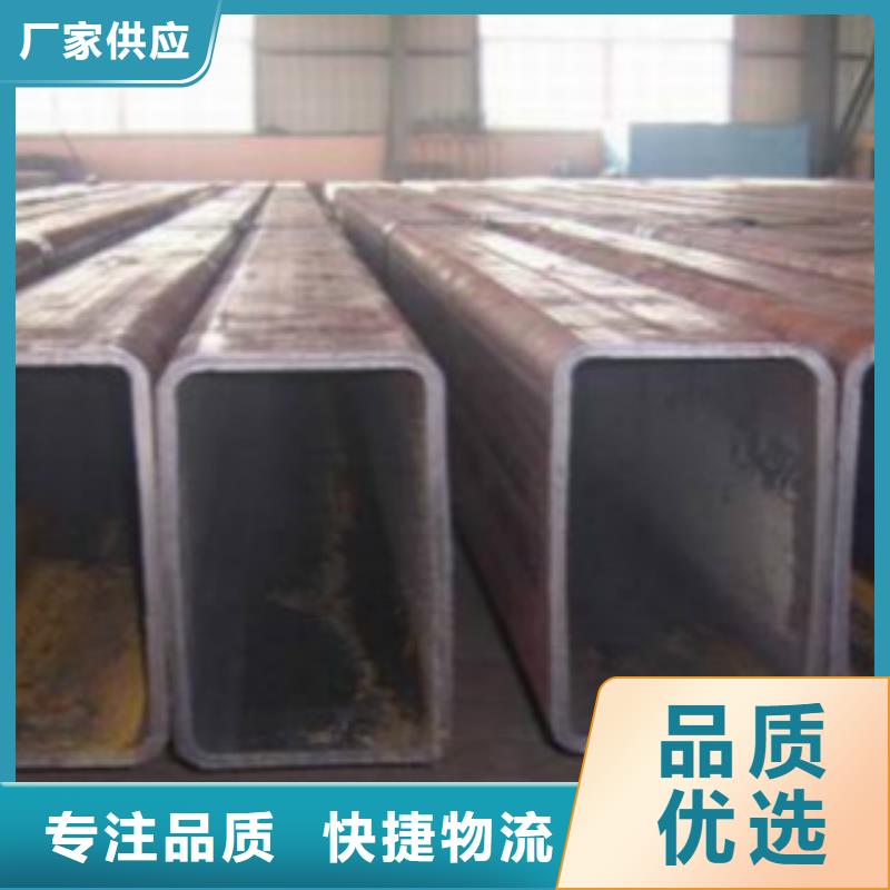 方通管Q355R钢板源头厂家经验丰富