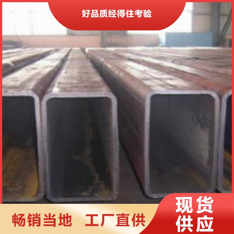 C-视频-柳南|柳城|南宁|来宾|北海|钦州|百色|桂林C高性价比-申达鑫通商贸(柳州市分公司)