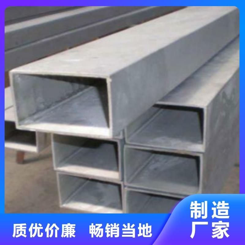 C-视频-柳南|柳城|南宁|来宾|北海|钦州|百色|桂林C高性价比-申达鑫通商贸(柳州市分公司)