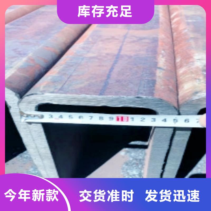 方通管_直缝焊接钢管质量好
