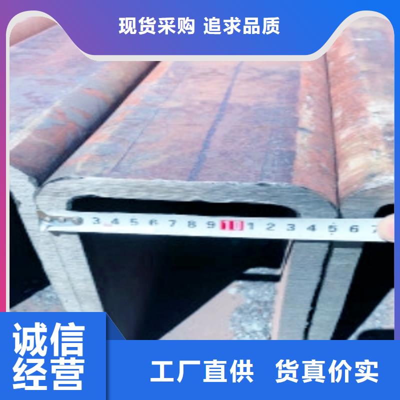 方通管Q345C无缝钢管质量三包