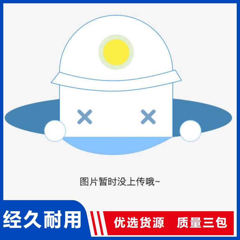 方通管Q345C无缝钢管质量三包