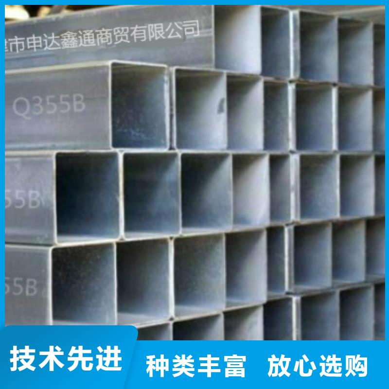 方通管Q355R钢板源头厂家经验丰富