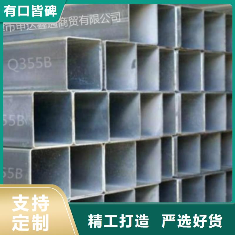 方通管Q355R钢板源头厂家经验丰富