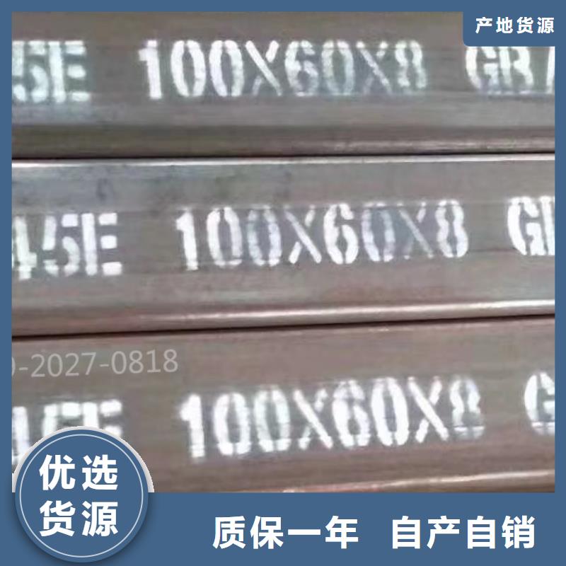C-视频-柳南|柳城|南宁|来宾|北海|钦州|百色|桂林C高性价比-申达鑫通商贸(柳州市分公司)