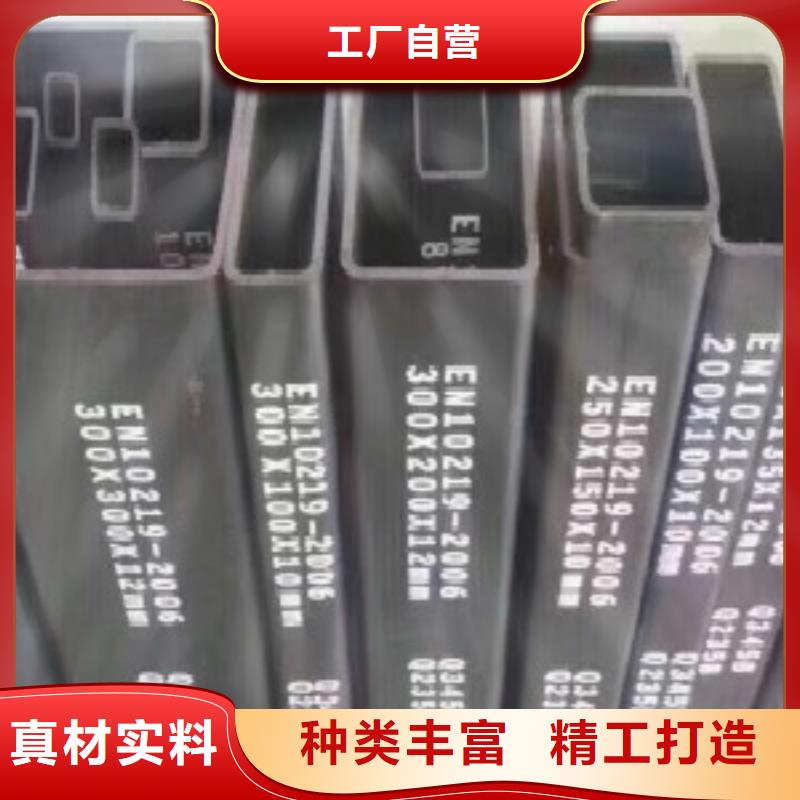 C-视频-西藏日喀则市申达鑫通C可服务区域亚东|康妈|林芝|那曲|昌都|拉萨|阿里|山南等