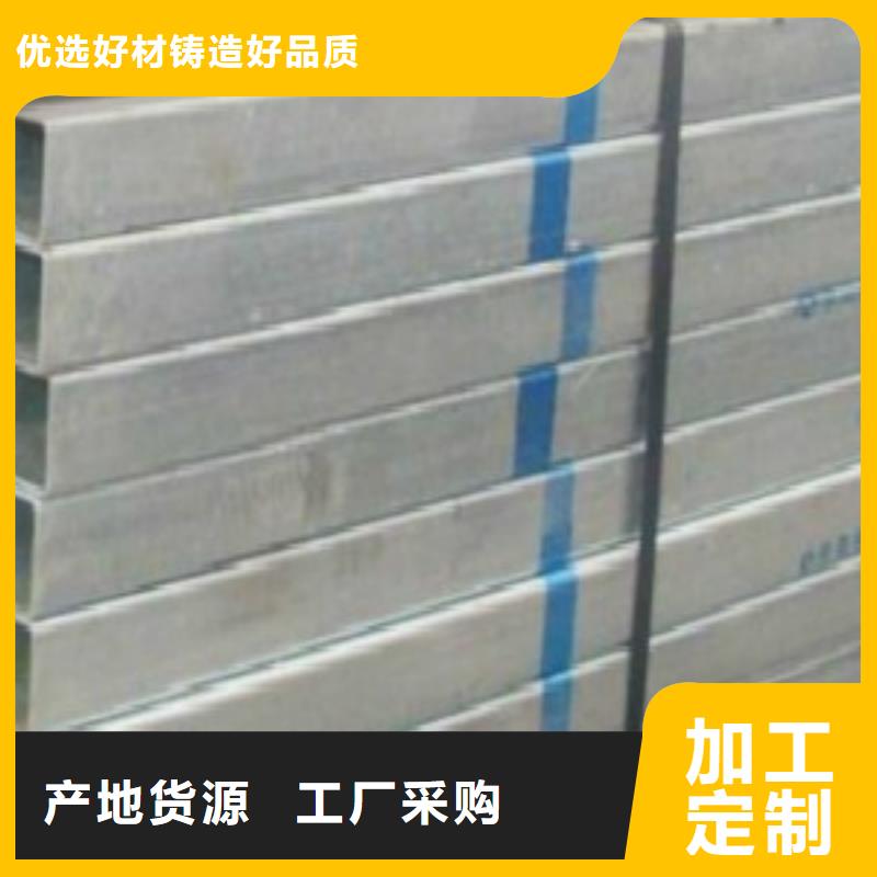 方通_L290适用范围广