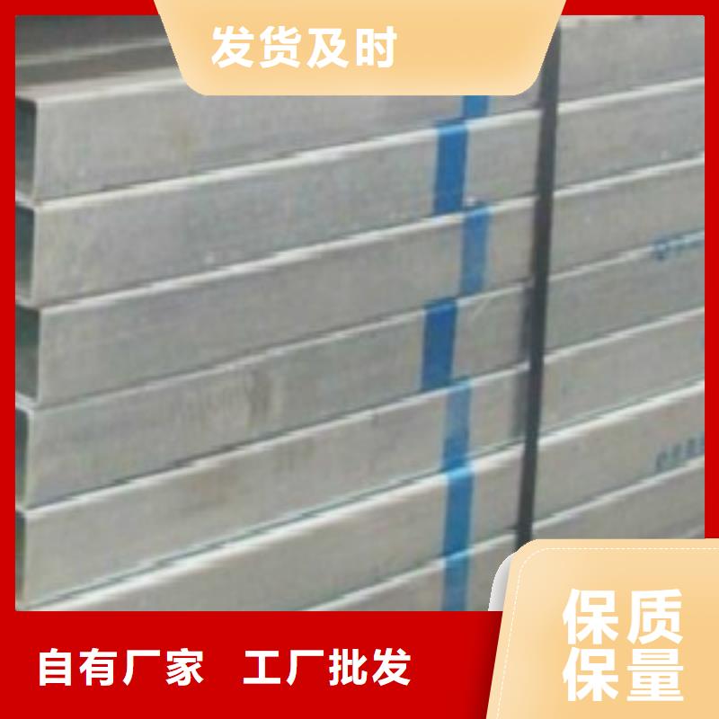 方通-C敢与同行比服务