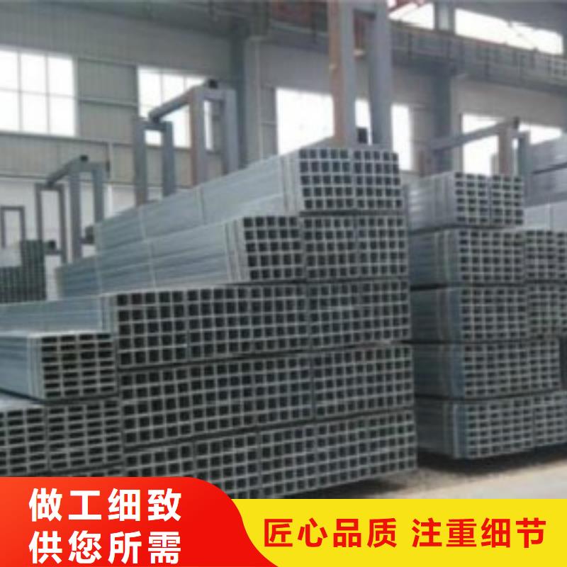 方通,D可零售可批发