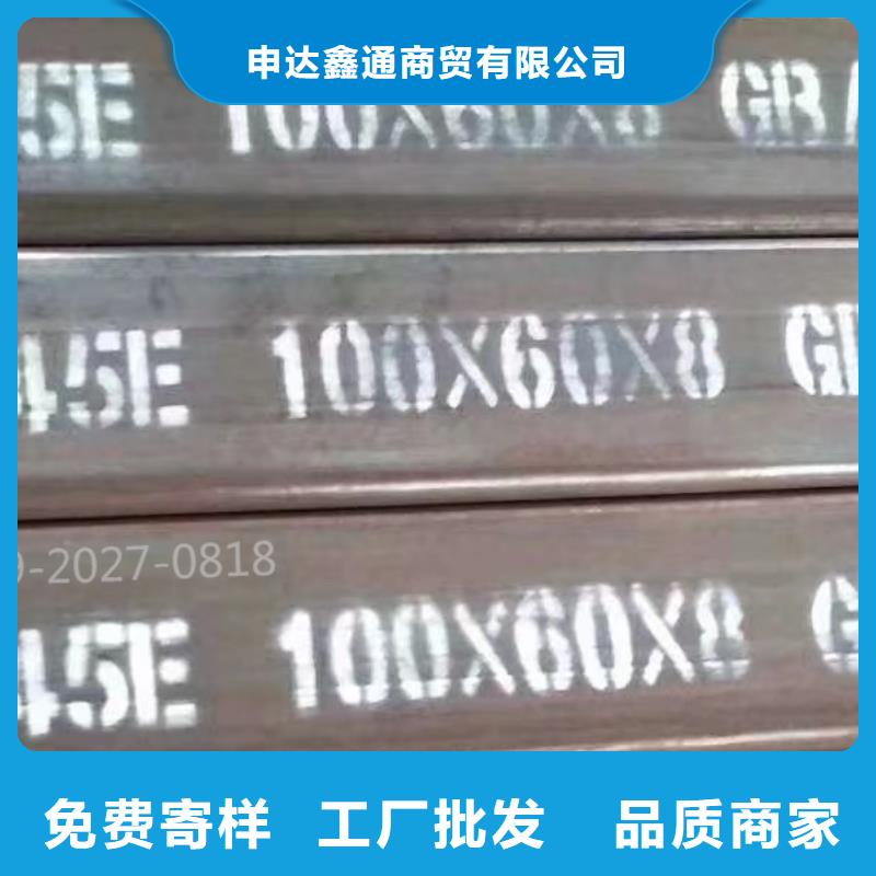 方通_L290适用范围广