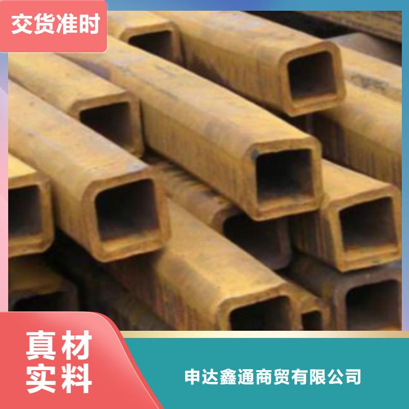 方通,D可零售可批发
