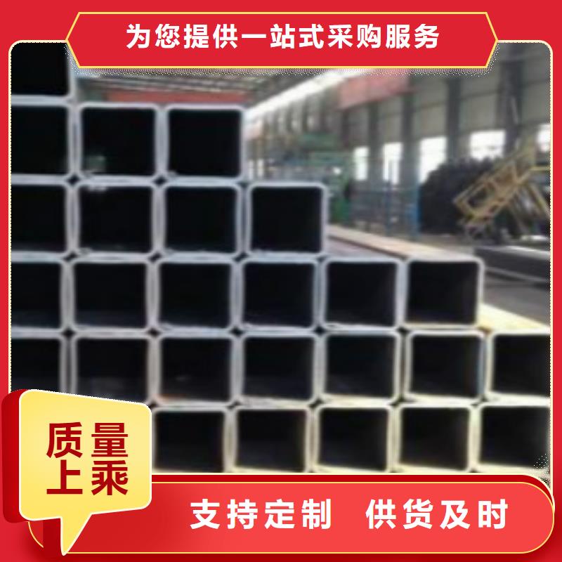 方通,D可零售可批发