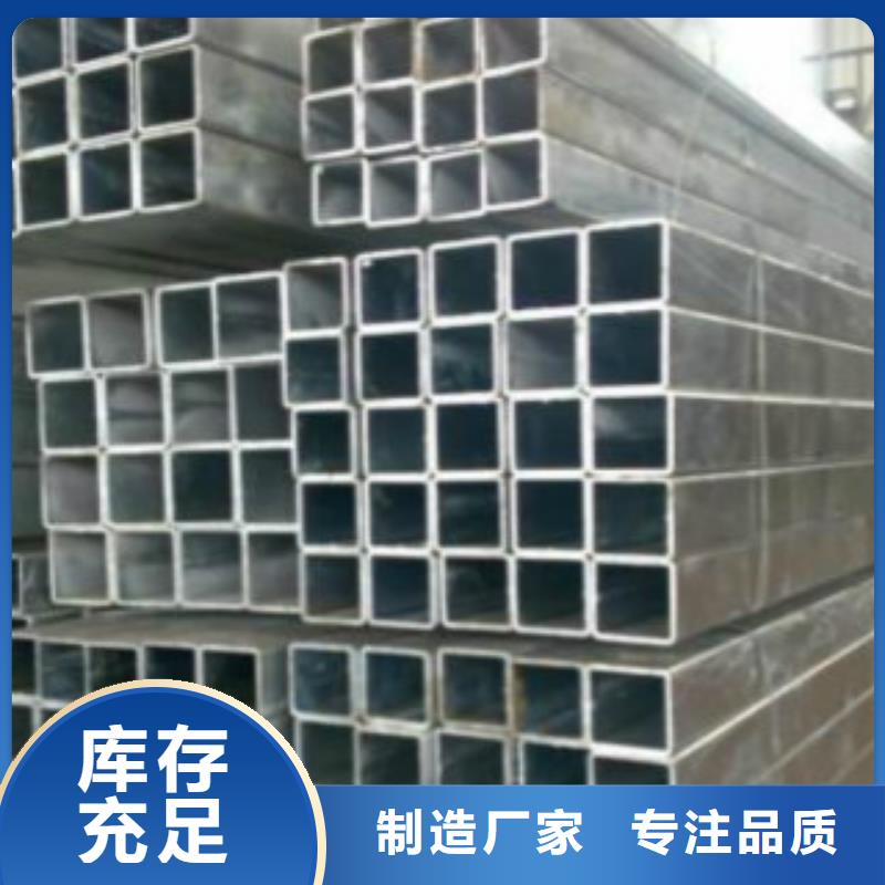 方通-C敢与同行比服务
