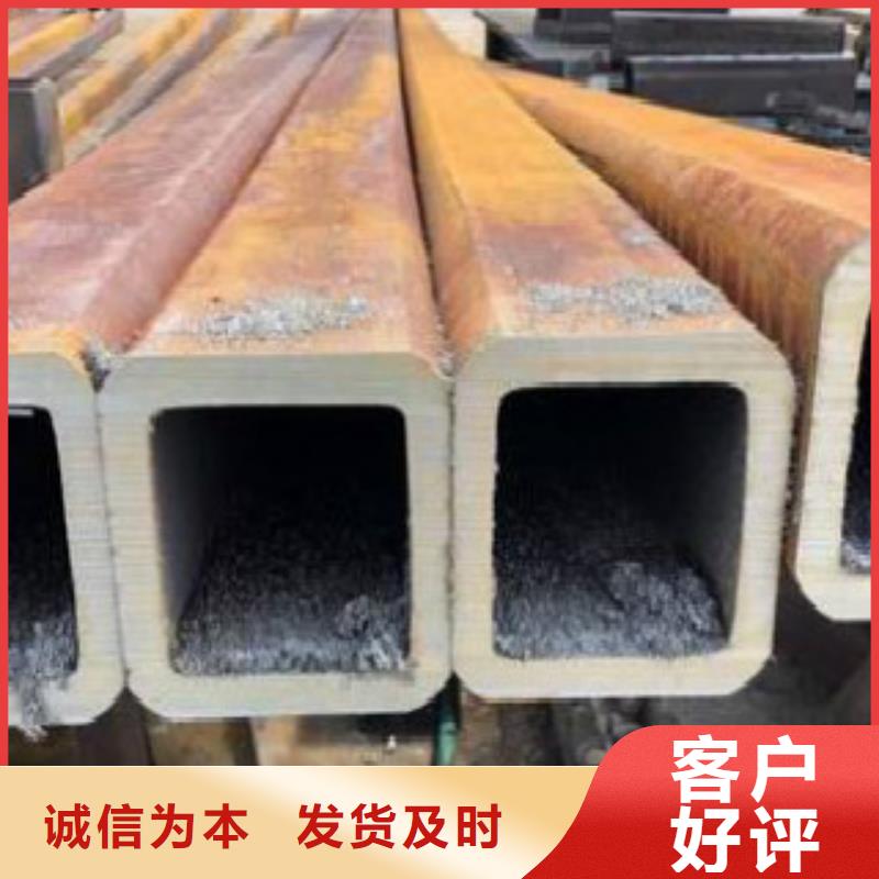 C视频-梨树|双辽|通化|吉林|长春|延边C一手货源源头厂家-申达鑫通商贸(四平市分公司)