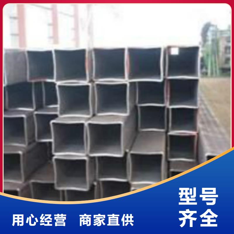 C视频-梨树|双辽|通化|吉林|长春|延边C一手货源源头厂家-申达鑫通商贸(四平市分公司)