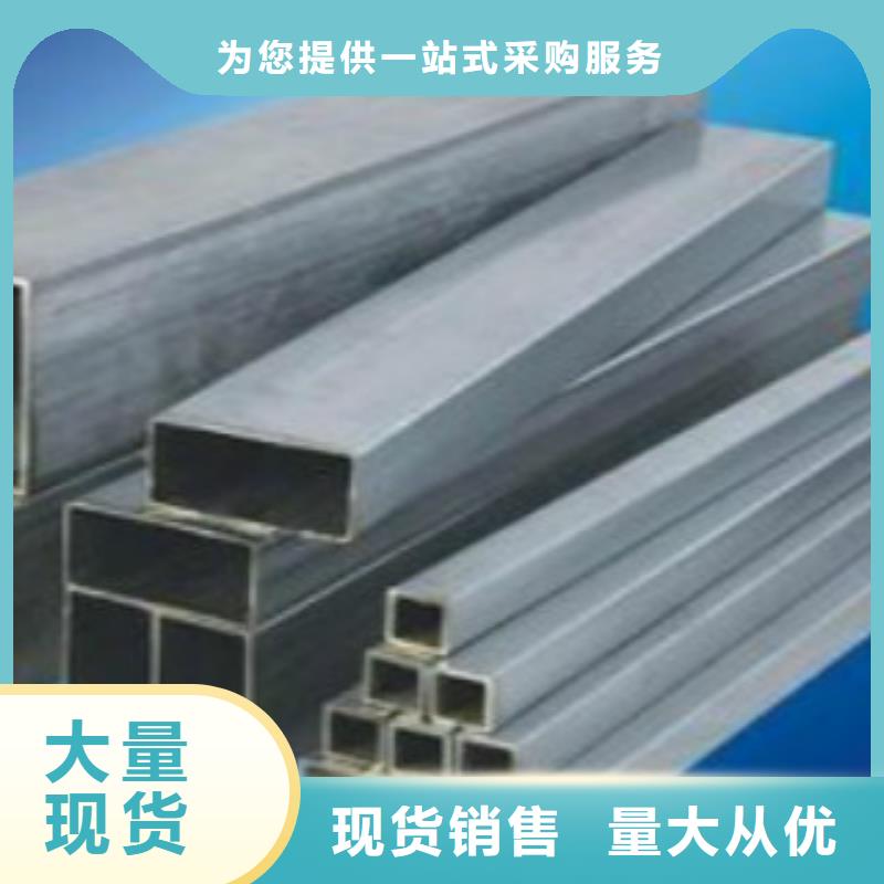 C视频-梨树|双辽|通化|吉林|长春|延边C一手货源源头厂家-申达鑫通商贸(四平市分公司)