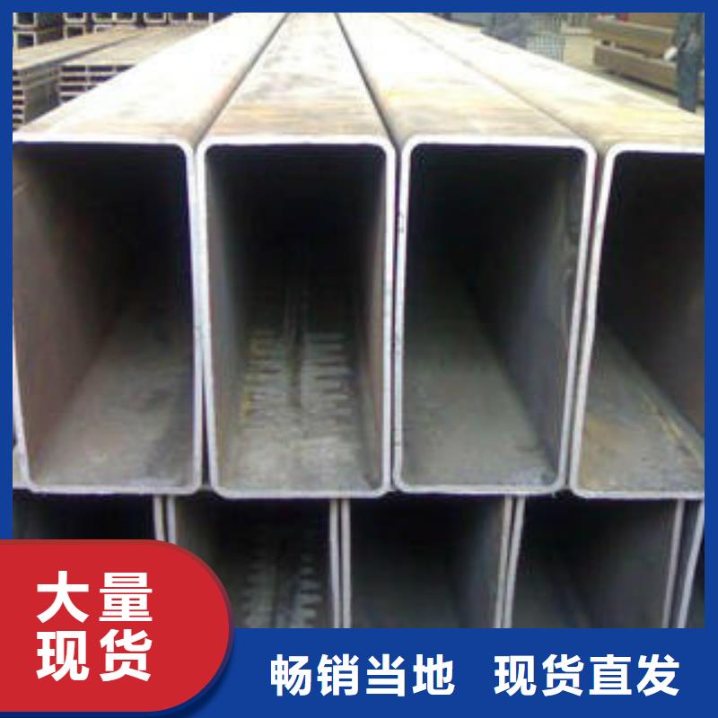 C视频-梨树|双辽|通化|吉林|长春|延边C一手货源源头厂家-申达鑫通商贸(四平市分公司)