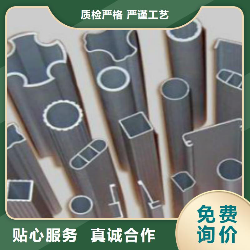 C视频-梨树|双辽|通化|吉林|长春|延边C一手货源源头厂家-申达鑫通商贸(四平市分公司)