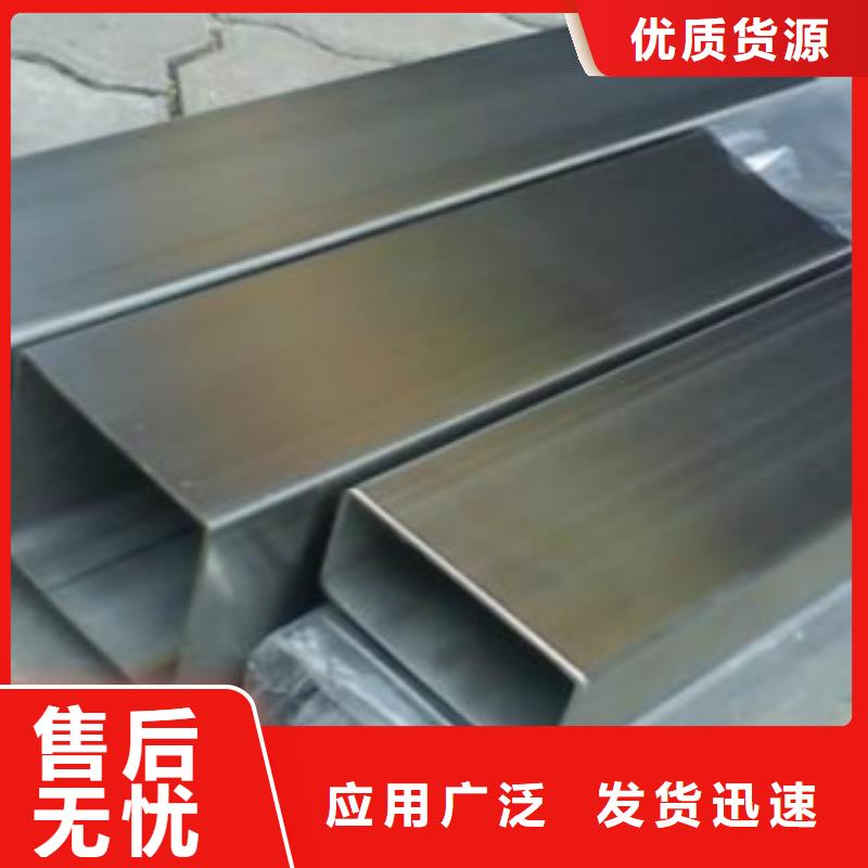 C视频-梨树|双辽|通化|吉林|长春|延边C一手货源源头厂家-申达鑫通商贸(四平市分公司)