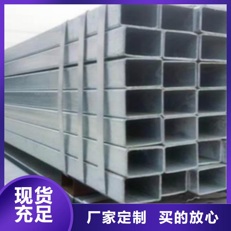 C视频-梨树|双辽|通化|吉林|长春|延边C一手货源源头厂家-申达鑫通商贸(四平市分公司)