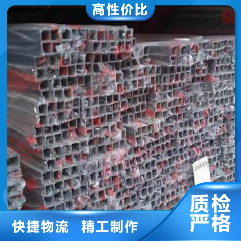 C视频-梨树|双辽|通化|吉林|长春|延边C一手货源源头厂家-申达鑫通商贸(四平市分公司)