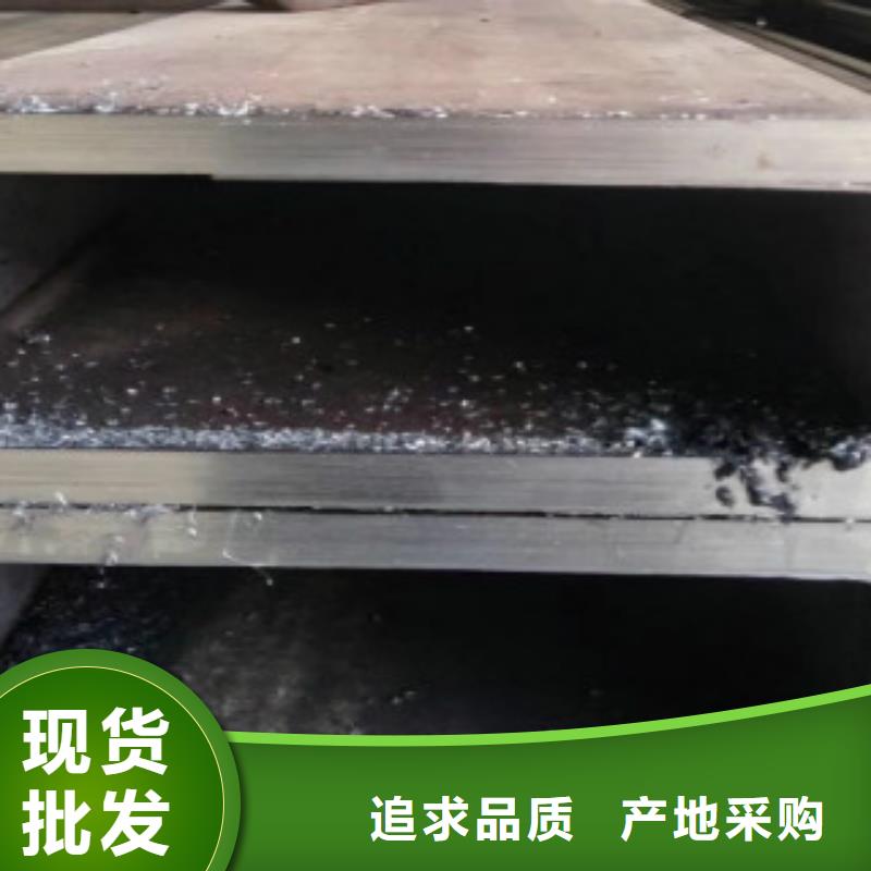 C视频-梨树|双辽|通化|吉林|长春|延边C一手货源源头厂家-申达鑫通商贸(四平市分公司)