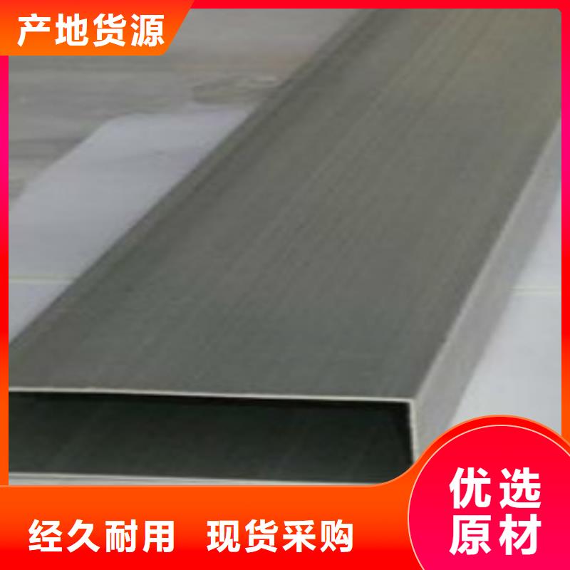 C视频-梨树|双辽|通化|吉林|长春|延边C一手货源源头厂家-申达鑫通商贸(四平市分公司)