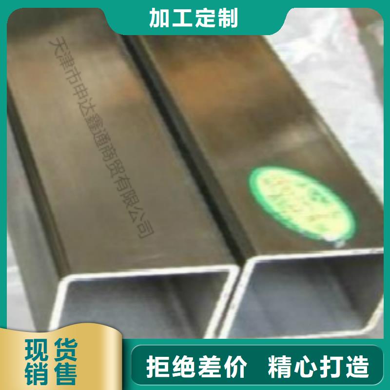 C-视频-南通市C-(同城)可服务区域如东|港闸|苏州|扬州|徐州|无锡|镇江