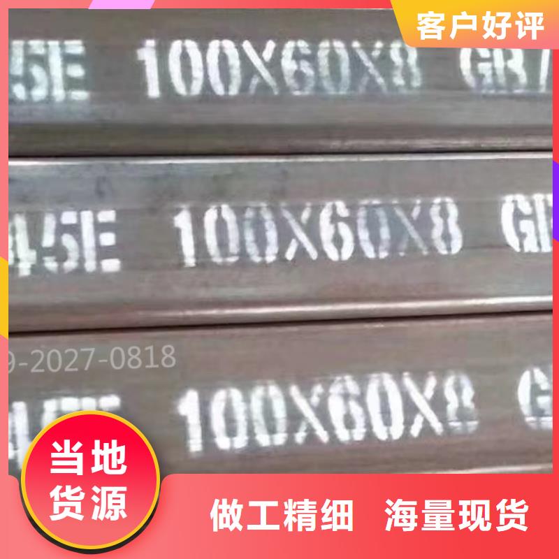 C视频-梨树|双辽|通化|吉林|长春|延边C一手货源源头厂家-申达鑫通商贸(四平市分公司)