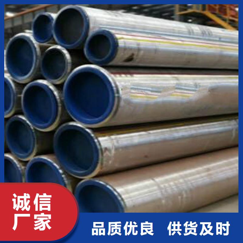 C-视频-临潭|迭部|张掖|武威|陇南|庆阳|金昌|白银申达鑫通C_ 申达鑫通商贸(合作市分公司)