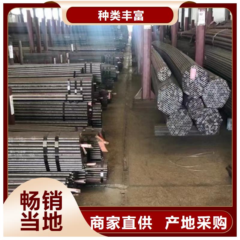 C-视频-临潭|迭部|张掖|武威|陇南|庆阳|金昌|白银申达鑫通C_ 申达鑫通商贸(合作市分公司)