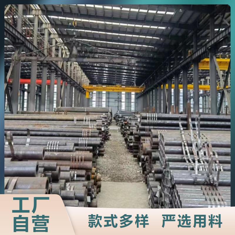 C-视频-临潭|迭部|张掖|武威|陇南|庆阳|金昌|白银申达鑫通C_ 申达鑫通商贸(合作市分公司)