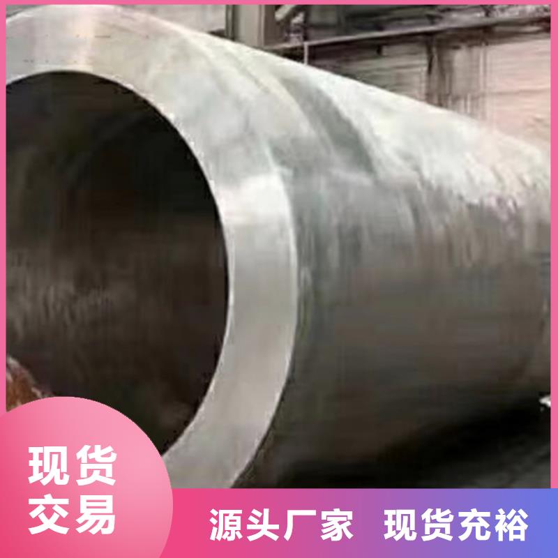 C-视频-C_直辖北京市市场覆盖丰台|门头沟|通州|昌平|石景山等