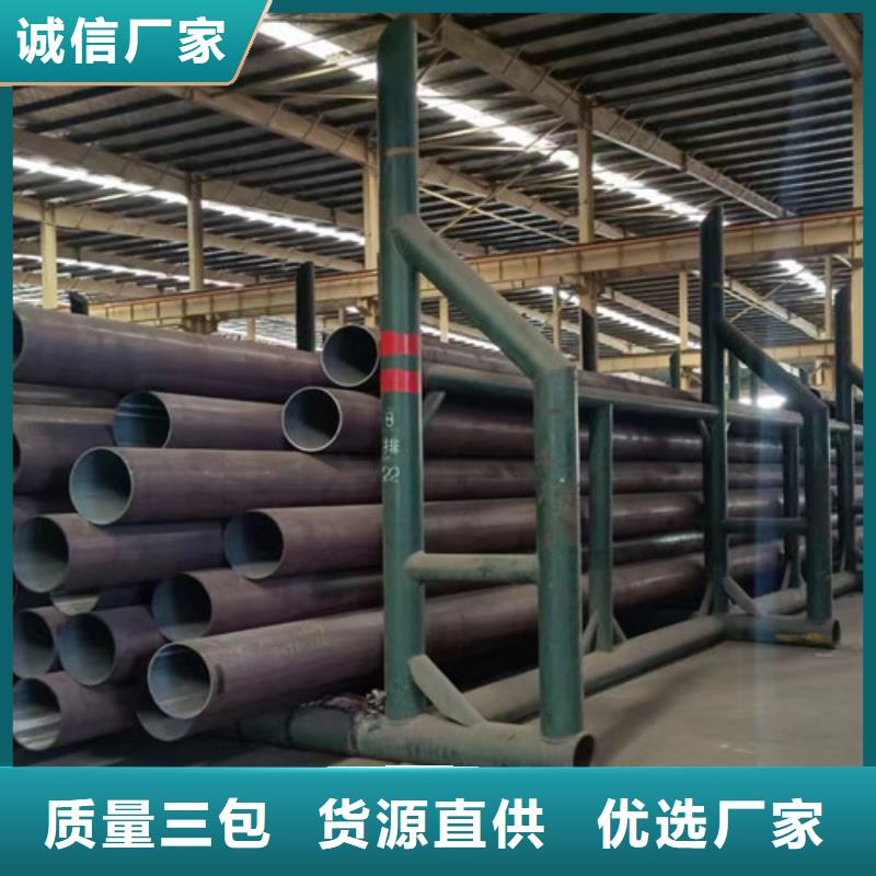 C-视频-C_直辖北京市市场覆盖丰台|门头沟|通州|昌平|石景山等