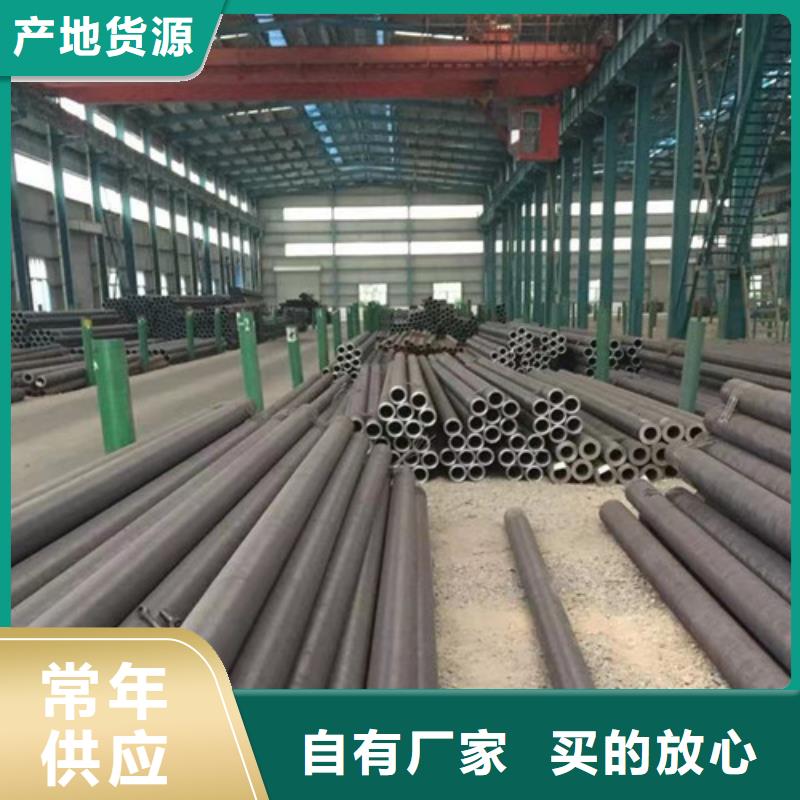 C-视频-C_直辖北京市市场覆盖丰台|门头沟|通州|昌平|石景山等