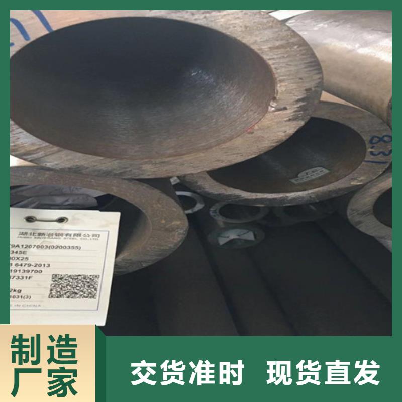 C-视频-C-河北省唐山市【本地】公司-路南|滦南|秦皇岛|石家庄|衡水|廊坊|沧州|邯郸