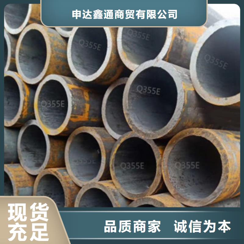 C-视频-C-河北省唐山市【本地】公司-路南|滦南|秦皇岛|石家庄|衡水|廊坊|沧州|邯郸