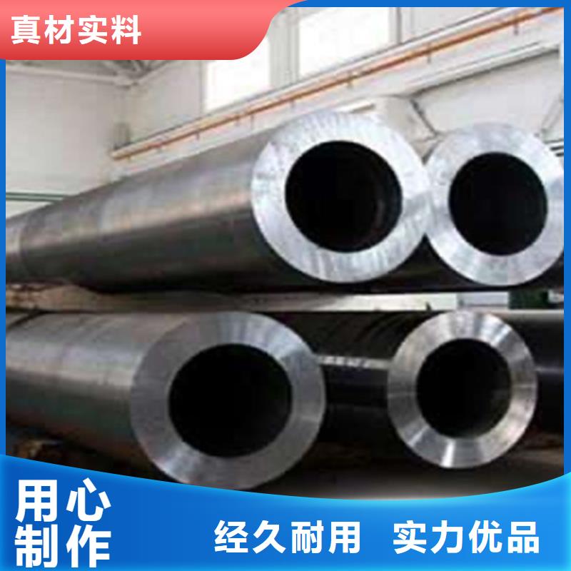 C-视频-临潭|迭部|张掖|武威|陇南|庆阳|金昌|白银申达鑫通C_ 申达鑫通商贸(合作市分公司)