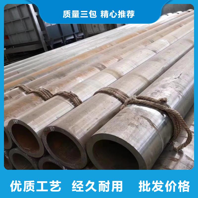 C-视频-临潭|迭部|张掖|武威|陇南|庆阳|金昌|白银申达鑫通C_ 申达鑫通商贸(合作市分公司)