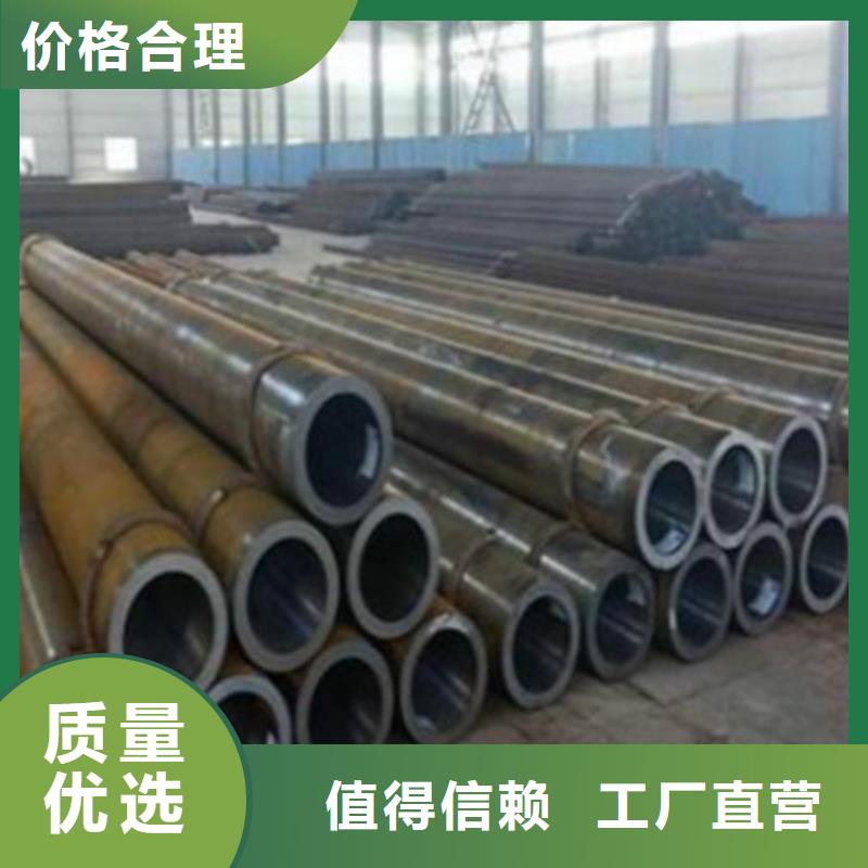 C-视频-C_直辖北京市市场覆盖丰台|门头沟|通州|昌平|石景山等