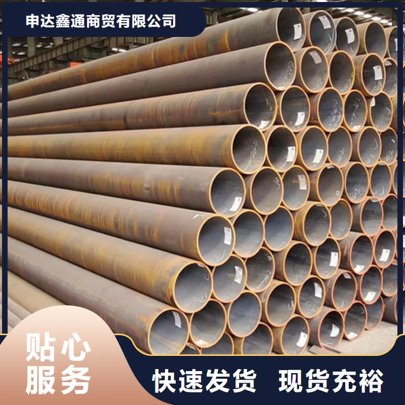 304不锈钢管_304不锈钢管公司