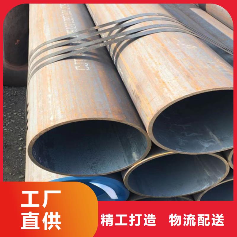 买1Cr5Mo无缝钢管必看-图文介绍