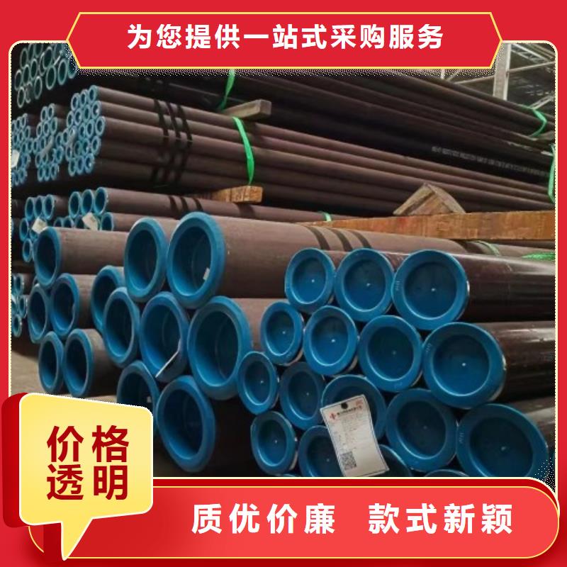 供应GB5310无缝钢管现货