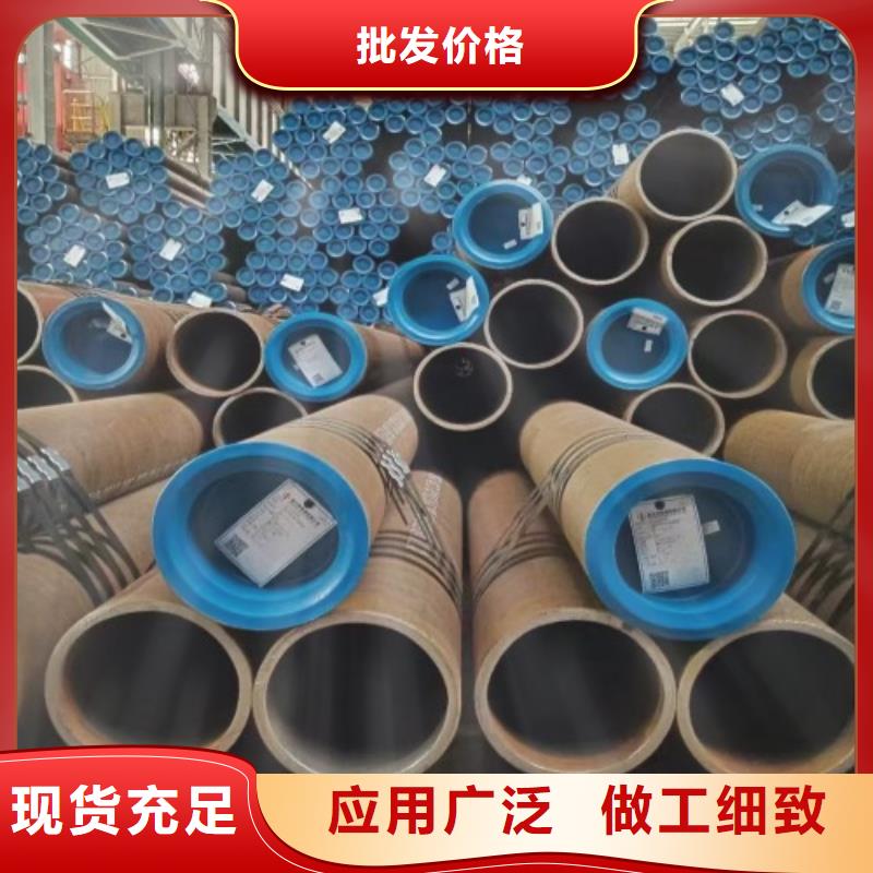 15CrMoG无缝钢管-发货迅速